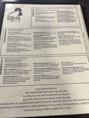 Menu photo 5 The Rhody Hen Cafe North Providence, RI Menu photo 5 The Rhody Hen Cafe North Providence, RI