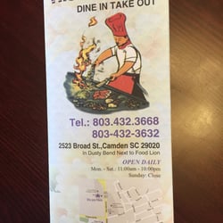 Hibachi Grill