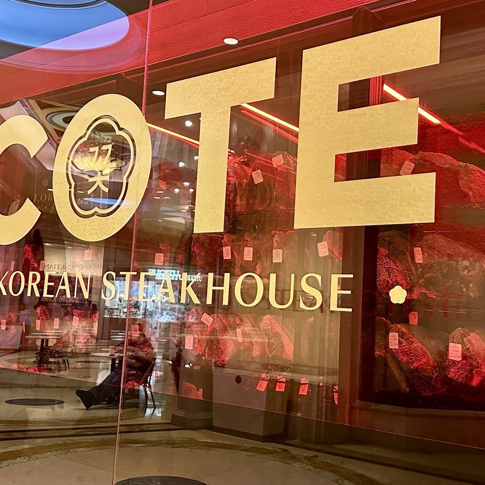COTE - COTE. Las Vegas (inside Venetian). - Steakhouses Near Me - Las Vegas, Nevada COTE - COTE. Las Vegas (inside Venetian). - Steakhouses Near Me - Las Vegas, Nevada
