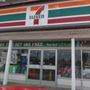 Photo of 7-Eleven