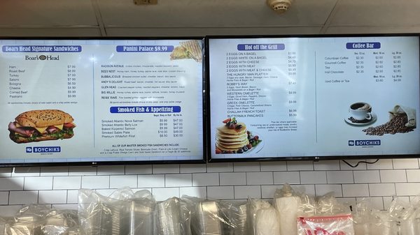 Boychiks Bagels by null