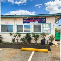 The Barber Shoppe - Storefront