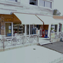 Photo of O Fournil