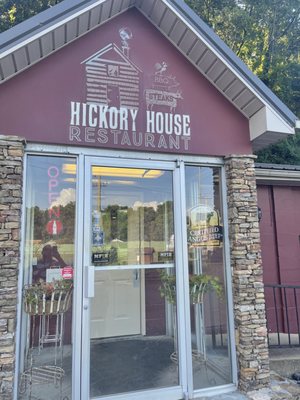 Hickory House Restaurant by null
