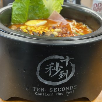 Ten Seconds Yunnan Rice Noodle - Soup Near Me - Selma, Texas Ten Seconds Yunnan Rice Noodle - Soup Near Me - Selma, Texas
