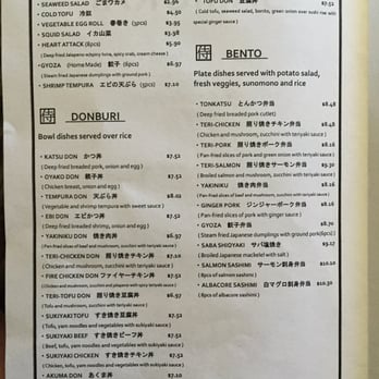 Samurai - Japanese Near Me - Tucson, Arizona