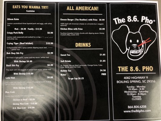 Menu photo 8 The 8.6. Pho Boiling Springs, SC Menu photo 8 The 8.6. Pho Boiling Springs, SC