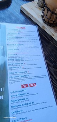 Menu photo 1 Sol Agave San Juan Capistrano, CA Menu photo 1 Sol Agave San Juan Capistrano, CA