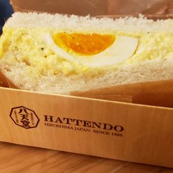 Hattendo Cafe