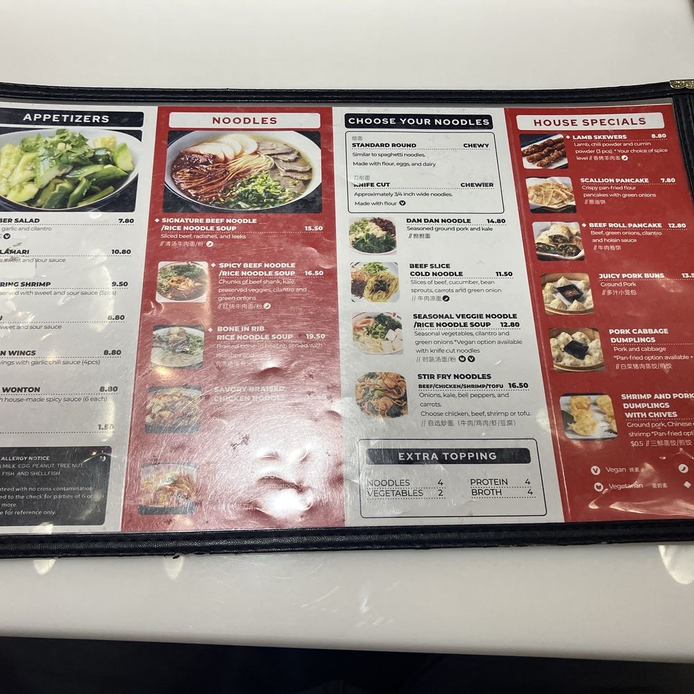 Noodle St - Noodles Near Me - Eastvale, California Noodle St - Noodles Near Me - Eastvale, California