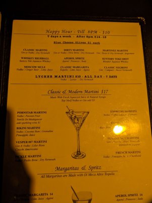 Menu photo 2 B Lounge NYC New York, NY Menu photo 2 B Lounge NYC New York, NY