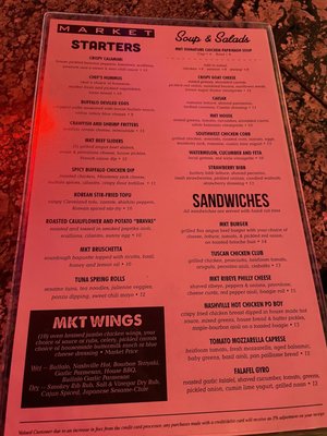 Menu photo 1 Market Rocky River, OH