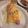 Three Rivers Pizzeria gift card