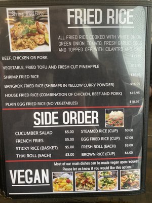 Menu photo 4 Siam Cuisine Anchorage, AK