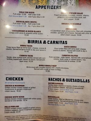Menu photo 2 Rancho Grande Conroe, TX Menu photo 2 Rancho Grande Conroe, TX