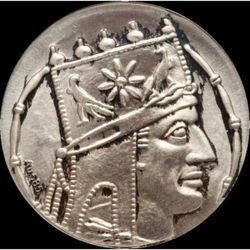 Gold Express Pay - King Tigran The Great