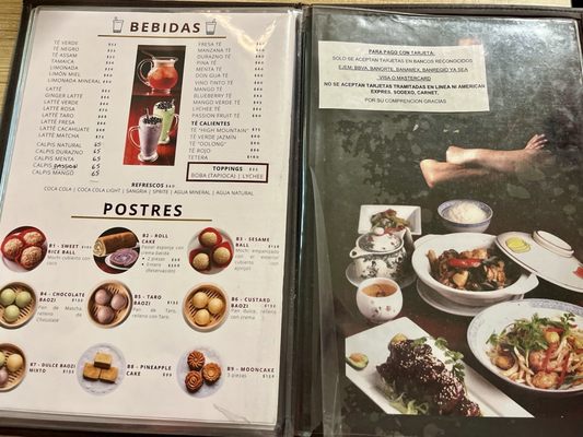 Menu photo 1 Taiwán Dim Sum Monterrey, NLE Menu photo 1 Taiwán Dim Sum Monterrey, NLE