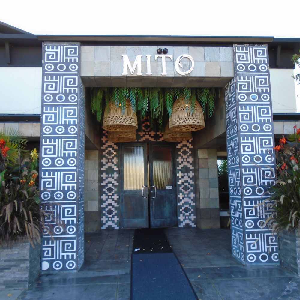 Mito - Front entryway... - Latin American Near Me - Roseville, Minnesota Mito - Front entryway... - Latin American Near Me - Roseville, Minnesota