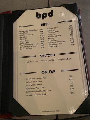 Menu photo 1 By Popular Demand Houston, TX Menu photo 1 By Popular Demand Houston, TX