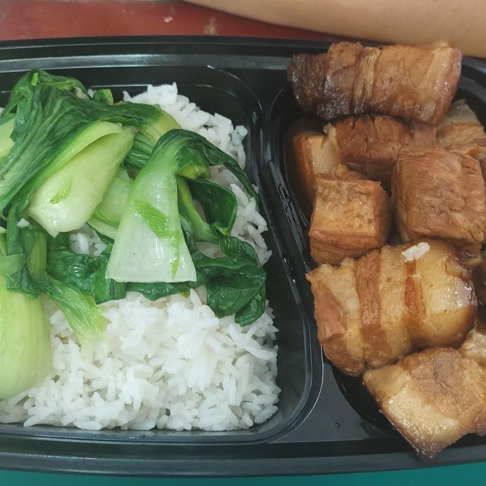 A-Pou's Taste - Braised pork with baby bok-choi - Taiwanese Near Me - Brooklyn, New York A-Pou's Taste - Braised pork with baby bok-choi - Taiwanese Near Me - Brooklyn, New York
