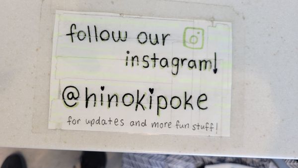 Hinoki Poke by null