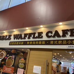 Bubble Waffle Cafe