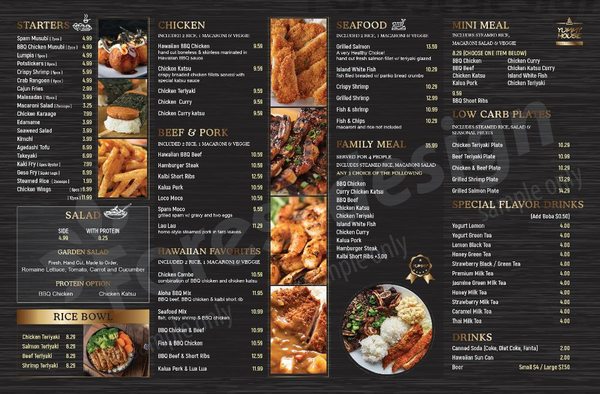 Menu photo 7 Yummy House Brentwood, CA Menu photo 7 Yummy House Brentwood, CA