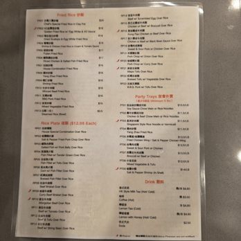 B&W Kitchen - Full Menu 9/9/2026 - Chinese Near Me - San Francisco, California
