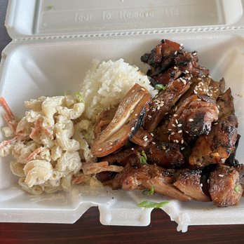 Solid Grindz - Teri Chicken - Mops - Hawaiian Near Me - Tucson, Arizona