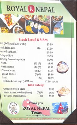 Menu photo 4 Royal Nepal TX Bar and Grill Arlington, TX