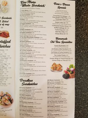 Boris's Deli by null