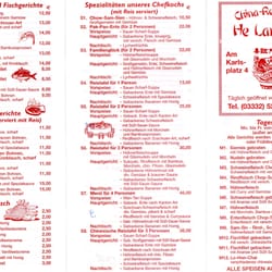 He Lam Mun - Auszug aus der Speisekarte. Teil 1