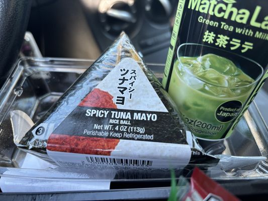 Nakata Market of Japan