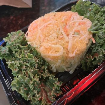 Sakana - Japanese Near Me - Raynham, Massachusetts