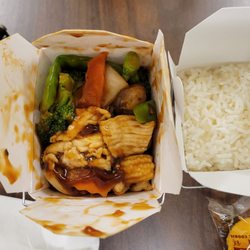 Chinese Kitchen - Chicken and Mixed Vegetables w/White Rice