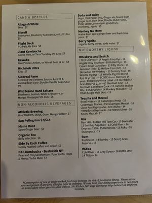 Menu photo 7 Flux Restaurant and Bar Lisbon Falls, ME Menu photo 7 Flux Restaurant and Bar Lisbon Falls, ME