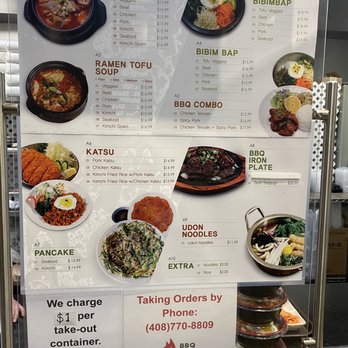 BBQ Town - Menu as of July 2023 - Korean Near Me - San Jose, California