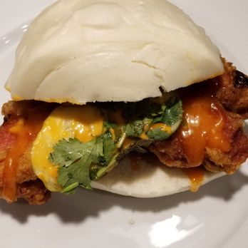 Ekiben - Chicken sandwich - Asian Fusion Near Me - Baltimore, Maryland Ekiben - Chicken sandwich - Asian Fusion Near Me - Baltimore, Maryland