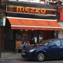 Photo of Mezzo Bar & Restaurant