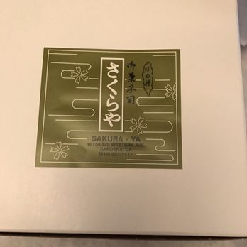 Sakura-ya - Bakeries Near Me - Gardena, California