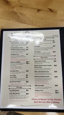 Menu photo 2 Emerys BBQ Stockton, CA Menu photo 2 Emerys BBQ Stockton, CA