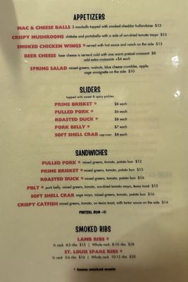 Menu photo 8 Hammerheads Louisville, KY Menu photo 8 Hammerheads Louisville, KY