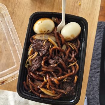 China Dragon Carryout - Beef Yak wit' an extra egg - Chinese Near Me - Landover, Maryland China Dragon Carryout - Beef Yak wit' an extra egg - Chinese Near Me - Landover, Maryland