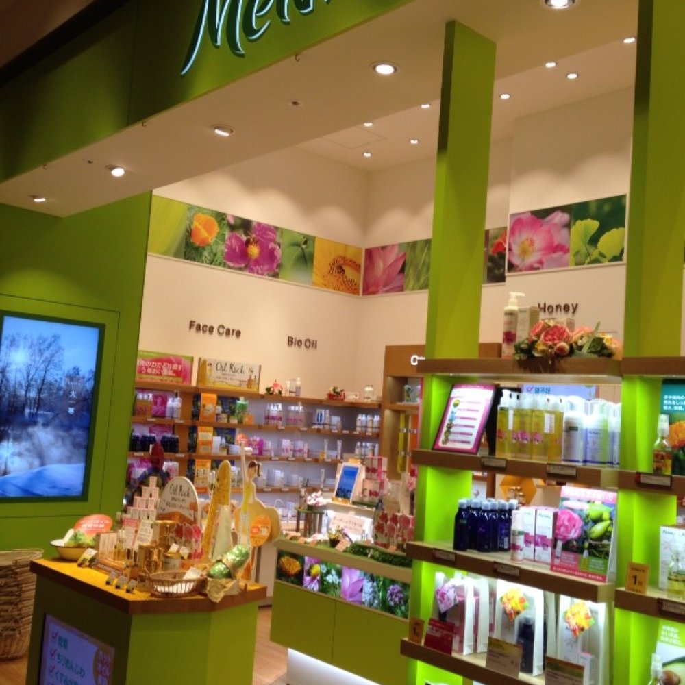 300点近く！コスメまとめ売り！ maxresdefault.jpg