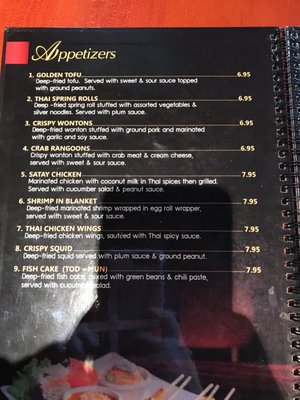 Menu photo 7 Royal Siam Stockton, CA Menu photo 7 Royal Siam Stockton, CA