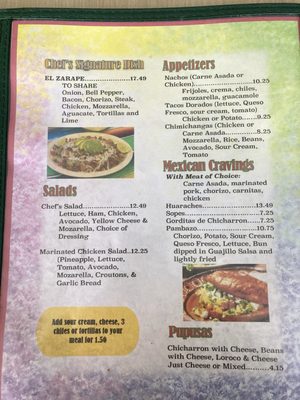 Menu photo 1 El Zarape Simi Valley, CA Menu photo 1 El Zarape Simi Valley, CA