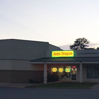 Jade Dragon - Chinese Near Me - Lawrenceville, Georgia Jade Dragon - Chinese Near Me - Lawrenceville, Georgia