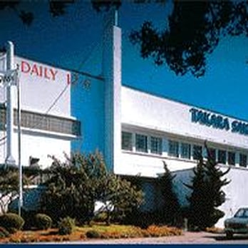Takara Sake USA - The Building - Museums Near Me - Berkeley, California
