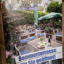ZUR GLOCKE - Sommer Terrasse!!