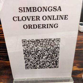 Simbongsa - Desserts Near Me - Santa Clara, California Simbongsa - Desserts Near Me - Santa Clara, California